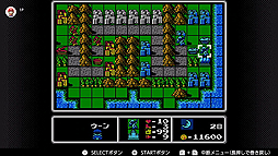 ���������꡼ No.007�Υ���ͥ������ / ���Ρ֥������ե��å���2�פʤ�4��֥ե��ߥ��� �� �����ե��� Nintendo Switch Online�פ�12��12�����о�