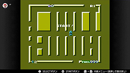 ���������꡼ No.009�Υ���ͥ������ / ���Ρ֥������ե��å���2�פʤ�4��֥ե��ߥ��� �� �����ե��� Nintendo Switch Online�פ�12��12�����о�