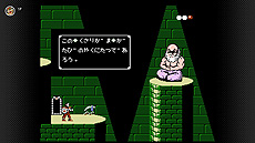 ���������꡼ No.008�Υ���ͥ������ / �֥��르������Ρס֥ѥͥ�ǥݥ�פʤ�4�5��20�����ɲäء��֥ե��ߥ���������ե��� Nintendo Switch Online�׹�������