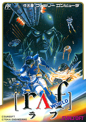 ���������꡼ No.010�Υ���ͥ������ / �֥��르������Ρס֥ѥͥ�ǥݥ�פʤ�4�5��20�����ɲäء��֥ե��ߥ���������ե��� Nintendo Switch Online�׹�������