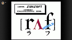 ���������꡼ No.011�Υ���ͥ������ / �֥��르������Ρס֥ѥͥ�ǥݥ�פʤ�4�5��20�����ɲäء��֥ե��ߥ���������ե��� Nintendo Switch Online�׹�������