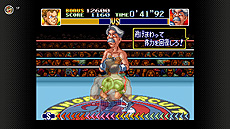 ���������꡼ No.023�Υ���ͥ������ / �֥��르������Ρס֥ѥͥ�ǥݥ�פʤ�4�5��20�����ɲäء��֥ե��ߥ���������ե��� Nintendo Switch Online�׹�������