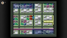 画像集#006のサムネイル/「真・女神転生」や「スーパードンキーコング」など3作が登場。「ファミコン＆スーファミ Nintendo Switch Online」が7月15日に更新