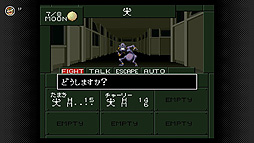 画像ギャラリー No.005のサムネイル画像 / 「メガテンif」「DEAD DANCE」「ボンバザル」が7月28日に追加。ファミコン&スーファミ Nintendo Switch Online更新情報