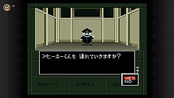 画像ギャラリー No.006のサムネイル画像 / 「メガテンif」「DEAD DANCE」「ボンバザル」が7月28日に追加。ファミコン&スーファミ Nintendo Switch Online更新情報