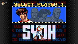 画像ギャラリー No.008のサムネイル画像 / 「メガテンif」「DEAD DANCE」「ボンバザル」が7月28日に追加。ファミコン&スーファミ Nintendo Switch Online更新情報