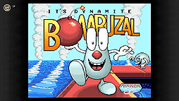 画像ギャラリー No.011のサムネイル画像 / 「メガテンif」「DEAD DANCE」「ボンバザル」が7月28日に追加。ファミコン&スーファミ Nintendo Switch Online更新情報