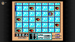 画像ギャラリー No.013のサムネイル画像 / 「メガテンif」「DEAD DANCE」「ボンバザル」が7月28日に追加。ファミコン&スーファミ Nintendo Switch Online更新情報