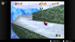 ꡼ No.010Υͥ / SwitchNINTENDO 64ȥᥬɥ饤֤Υबͷ٤롣Nintendo Switch Onlineοץ2021ǯ10Ⱦɲ