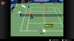 ꡼ No.012Υͥ / SwitchNINTENDO 64ȥᥬɥ饤֤Υबͷ٤롣Nintendo Switch Onlineοץ2021ǯ10Ⱦɲ