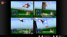 ꡼ No.014Υͥ / SwitchNINTENDO 64ȥᥬɥ饤֤Υबͷ٤롣Nintendo Switch Onlineοץ2021ǯ10Ⱦɲ