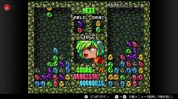 ꡼ No.021Υͥ / SwitchNINTENDO 64ȥᥬɥ饤֤Υबͷ٤롣Nintendo Switch Onlineοץ2021ǯ10Ⱦɲ