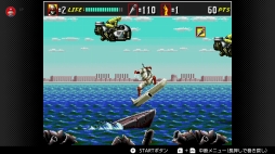 ꡼ No.022Υͥ / SwitchNINTENDO 64ȥᥬɥ饤֤Υबͷ٤롣Nintendo Switch Onlineοץ2021ǯ10Ⱦɲ