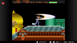 ꡼ No.024Υͥ / SwitchNINTENDO 64ȥᥬɥ饤֤Υबͷ٤롣Nintendo Switch Onlineοץ2021ǯ10Ⱦɲ