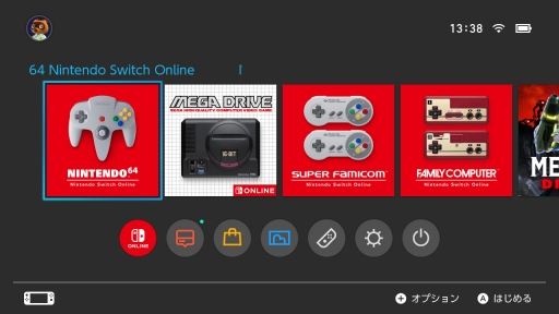 Switchで遊ぶNINTENDO 64とメガドライブはどんな感じ? 専用