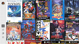 ꡼ No.104 | SwitchͷNINTENDO 64ȥᥬɥ饤֤Ϥɤʴ ѥȥȤäNintendo Switch OnlineοץΤƤߤ