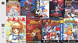 ꡼ No.105 | SwitchͷNINTENDO 64ȥᥬɥ饤֤Ϥɤʴ ѥȥȤäNintendo Switch OnlineοץΤƤߤ