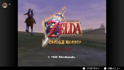 ꡼ No.108 | SwitchͷNINTENDO 64ȥᥬɥ饤֤Ϥɤʴ ѥȥȤäNintendo Switch OnlineοץΤƤߤ