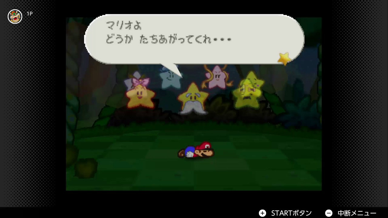 マリオストーリー　ニンテンドー64 Amazon.co.jp: マリオストーリー : ゲーム