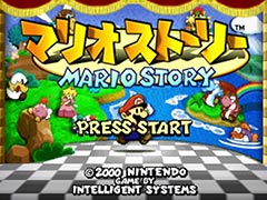 「マリオストーリー」がNINTENDO 64 Nintendo Switch Onlineに12月10日追加へ。絵本のような世界でペラペラな見た目のマリオが大活躍