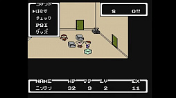 ꡼ No.003 | MOTHERסMOTHER2 εսפNintendo Switch Onlineо졣ۿ