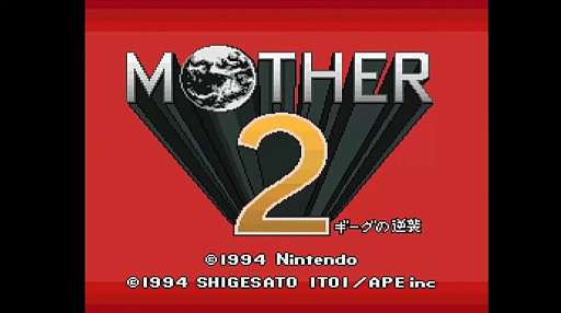 ꡼ No.006 | MOTHERסMOTHER2 εսפNintendo Switch Onlineо졣ۿ
