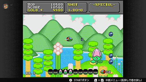 ꡼ No.006Υͥ / ֥ꥢ󥽥른㡼ס1995ǯˤʤɤ3ȥ뤬 ᥬɥ饤 for Nintendo Switch Onlineо