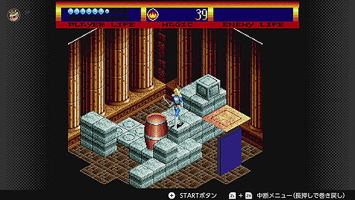 ꡼ No.009Υͥ / ֥ꥢ󥽥른㡼ס1995ǯˤʤɤ3ȥ뤬 ᥬɥ饤 for Nintendo Switch Onlineо