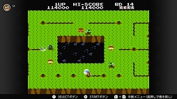 画像ギャラリー No.008のサムネイル画像 / 「牧場物語」「ディグダグII」「マッピーランド」が“ファミリーコンピュータ&スーパーファミコン Nintendo Switch Online”に登場