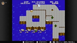 画像ギャラリー No.009のサムネイル画像 / 「牧場物語」「ディグダグII」「マッピーランド」が“ファミリーコンピュータ&スーパーファミコン Nintendo Switch Online”に登場