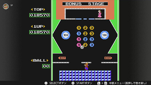 ���������꡼ No.012�Υ���ͥ������ / �ֳ�ʢ���ءס֥�å��󥰡��ӡ��ȡס֥ԥ�ܡ�����ۿ����ϡ��ե��ߥ���������ե��� Nintendo Switch Online�ɲå����ȥ�