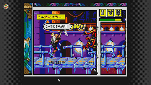 ꡼ No.003 | ֥ߥåסֽʼ쥤Υס֥󥰡ס֥åޥᥬɡפ ᥬɥ饤 for Nintendo Switch Onlineо