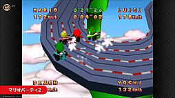 ꡼ No.001 | ̾塼007 ǥ󥢥פ2023ǯо졣Nintendo Switch Online  ɲåѥåͷ٤NINTENDO 64ȥκΥ饤ʥåפ