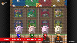 ꡼ No.002 | ̾塼007 ǥ󥢥פ2023ǯо졣Nintendo Switch Online  ɲåѥåͷ٤NINTENDO 64ȥκΥ饤ʥåפ