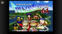 画像集 No.002のサムネイル画像 / 「パイロットウイングス64」が“NINTENDO 64 Nintendo Switch Online”で10月13日に配信決定。紹介トレイラーも公開