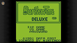 ꡼ No.011 | Υӥ2ס֥ӥפʤɤ4ȥ뤬եߥեߡܡ Nintendo Switch Onlineо