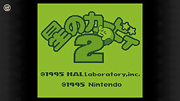 ꡼ No.015 | Υӥ2ס֥ӥפʤɤ4ȥ뤬եߥեߡܡ Nintendo Switch Onlineо