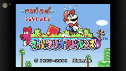 ꡼ No.002Υͥ / ֥ѡޥꥪɥХ󥹡ץ꡼3ܡɥХ Nintendo Switch Online526ۿ