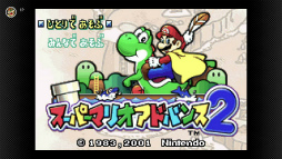 ꡼ No.004Υͥ / ֥ѡޥꥪɥХ󥹡ץ꡼3ܡɥХ Nintendo Switch Online526ۿ