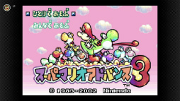 ꡼ No.006Υͥ / ֥ѡޥꥪɥХ󥹡ץ꡼3ܡɥХ Nintendo Switch Online526ۿ