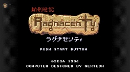 ꡼ No.006 | ⳦¼ס֥ѡǦפʤ4ȥ뤬 ᥬɥ饤 for Nintendo Switch Onlineо