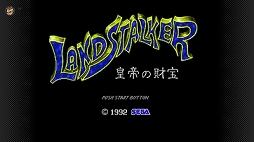 ꡼ No.014 | ⳦¼ס֥ѡǦפʤ4ȥ뤬 ᥬɥ饤 for Nintendo Switch Onlineо