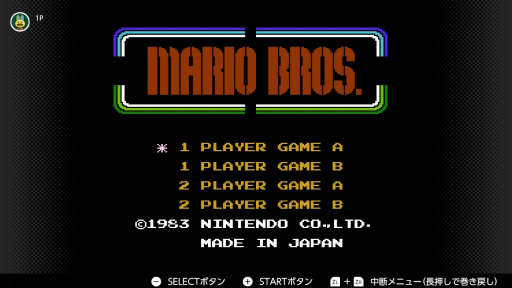 ���������꡼ No.008�Υ���ͥ������ / 7��15���ϥե��ߥ���40��ǯ���Ȥ�������ޥꥪ�ε��פ�Switch Online��ͷ�٤륿���ȥ뤫��Ҳ𡣰ճ��ʥ����ȥ�ˤ�б餷�Ƥ��뤾��