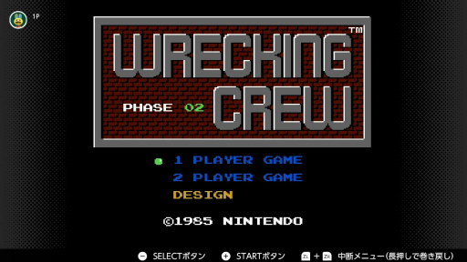 ���������꡼ No.010�Υ���ͥ������ / 7��15���ϥե��ߥ���40��ǯ���Ȥ�������ޥꥪ�ε��פ�Switch Online��ͷ�٤륿���ȥ뤫��Ҳ𡣰ճ��ʥ����ȥ�ˤ�б餷�Ƥ��뤾��