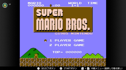 ���������꡼ No.013�Υ���ͥ������ / 7��15���ϥե��ߥ���40��ǯ���Ȥ�������ޥꥪ�ε��פ�Switch Online��ͷ�٤륿���ȥ뤫��Ҳ𡣰ճ��ʥ����ȥ�ˤ�б餷�Ƥ��뤾��