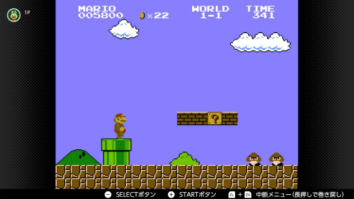 ���������꡼ No.014�Υ���ͥ������ / 7��15���ϥե��ߥ���40��ǯ���Ȥ�������ޥꥪ�ε��פ�Switch Online��ͷ�٤륿���ȥ뤫��Ҳ𡣰ճ��ʥ����ȥ�ˤ�б餷�Ƥ��뤾��