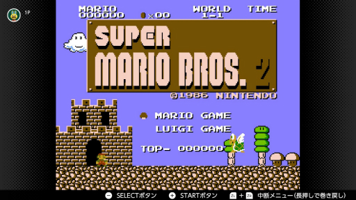 ���������꡼ No.015�Υ���ͥ������ / 7��15���ϥե��ߥ���40��ǯ���Ȥ�������ޥꥪ�ε��פ�Switch Online��ͷ�٤륿���ȥ뤫��Ҳ𡣰ճ��ʥ����ȥ�ˤ�б餷�Ƥ��뤾��