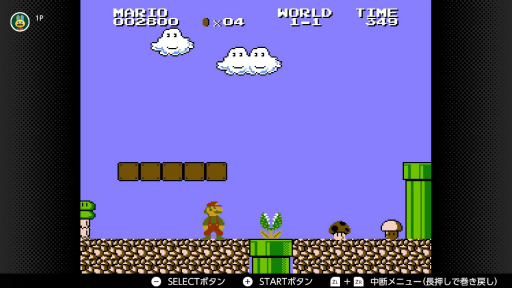 ���������꡼ No.016�Υ���ͥ������ / 7��15���ϥե��ߥ���40��ǯ���Ȥ�������ޥꥪ�ε��פ�Switch Online��ͷ�٤륿���ȥ뤫��Ҳ𡣰ճ��ʥ����ȥ�ˤ�б餷�Ƥ��뤾��