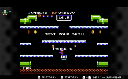 ���������꡼ No.018�Υ���ͥ������ / 7��15���ϥե��ߥ���40��ǯ���Ȥ�������ޥꥪ�ε��פ�Switch Online��ͷ�٤륿���ȥ뤫��Ҳ𡣰ճ��ʥ����ȥ�ˤ�б餷�Ƥ��뤾��