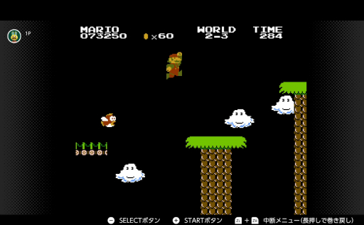 ���������꡼ No.019�Υ���ͥ������ / 7��15���ϥե��ߥ���40��ǯ���Ȥ�������ޥꥪ�ε��פ�Switch Online��ͷ�٤륿���ȥ뤫��Ҳ𡣰ճ��ʥ����ȥ�ˤ�б餷�Ƥ��뤾��